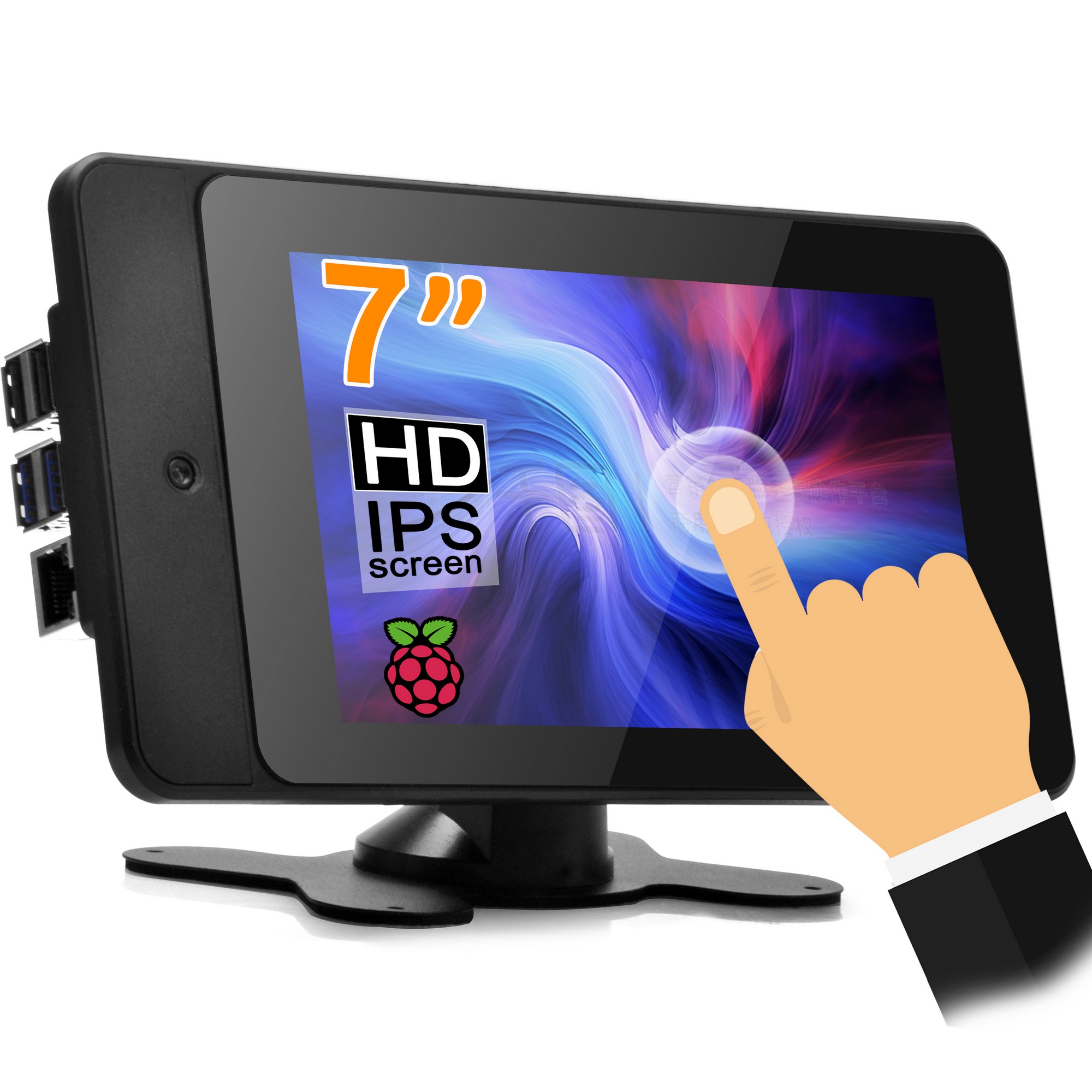 OSOYOO PiStudio Case with 7-in - огляд і ціна Pi 5 Case