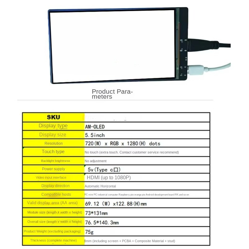 5.5-Inch Ultra-Clear HDMI Mini - огляд і ціна Pi Display
