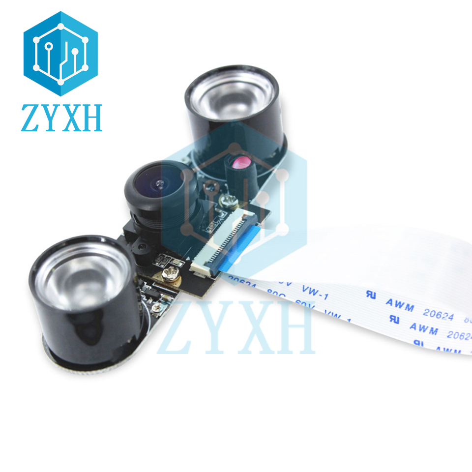 Orange Pi GC2035 Camera Module - огляд і ціна Pi Camera Module