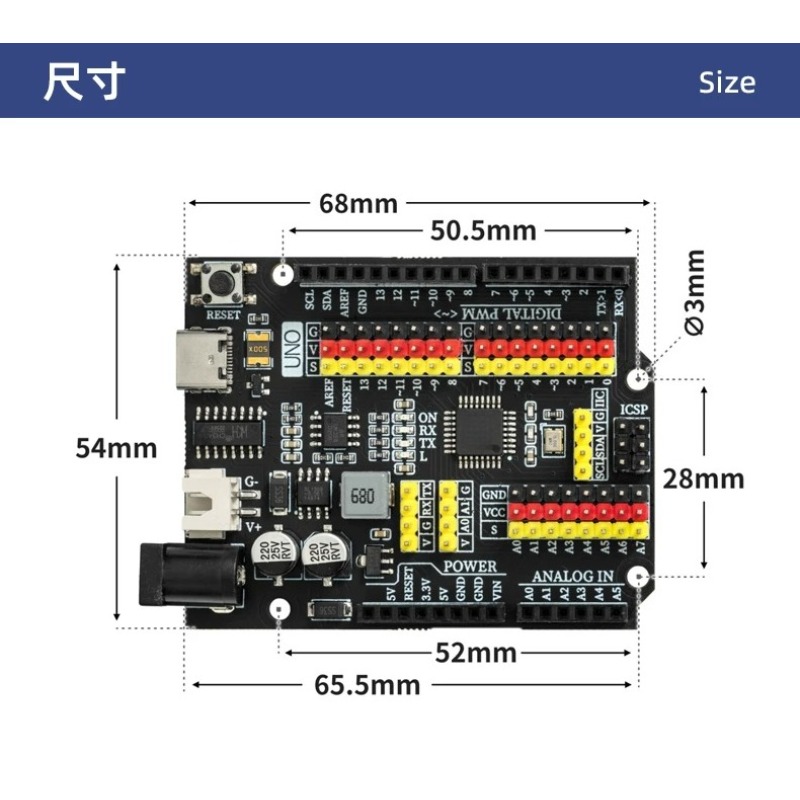 For Arduino UNO R3 Graphical P - огляд і ціна Arduino Kit