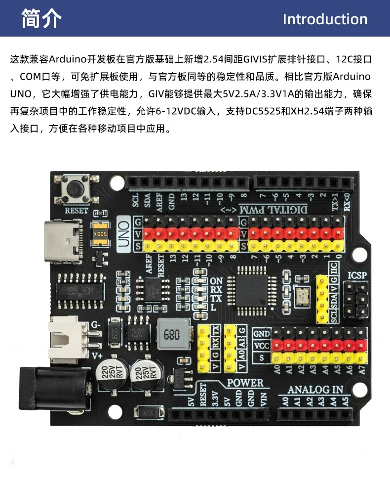 For Arduino UNO R3 Graphical P - огляд і ціна Arduino Kit